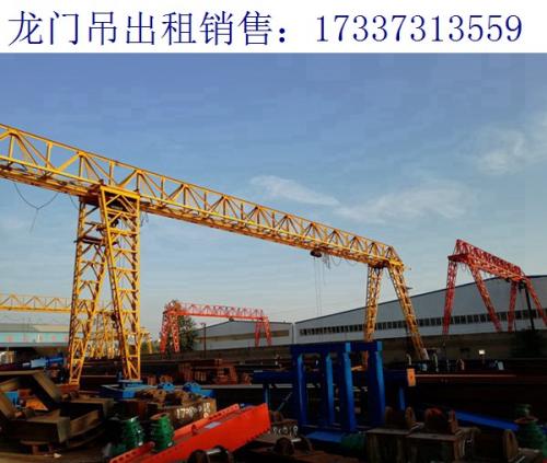 陜西榆林5噸電動(dòng)葫蘆龍門吊的長(zhǎng)期使用規(guī)范