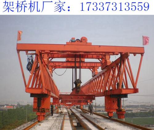 內(nèi)蒙古興安盟架橋機廠家 關(guān)于架橋機的工作原理