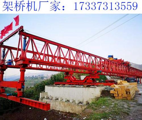 陜西漢中220噸40米架橋機相較于傳統(tǒng)施工的優(yōu)勢