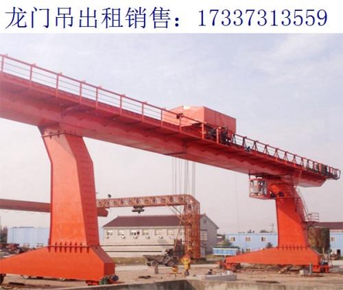 山東聊城90噸龍門(mén)吊廠家 關(guān)于龍門(mén)吊工作效率的建議