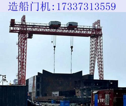 陜西渭南造船門機生產廠家 造船龍門吊的工作原理
