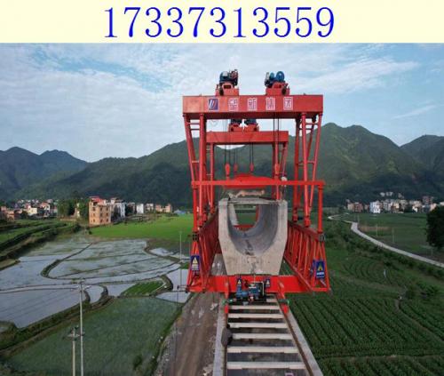山東泰安渡槽架設(shè)公司 渡槽架橋機的移動方式