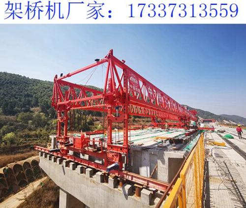 內(nèi)蒙古通遼雙導(dǎo)梁自平衡式 架橋機的性能優(yōu)勢